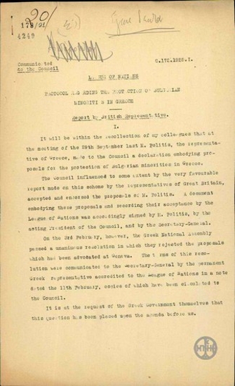 Έκθεση της Βρετανού Αντιπροσώπου στην Κοινωνία των Εθνών για την προστασία της βουλγαρικής μειονότητας στην Ελλάδα.