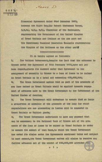 Economic Agreement between England - Ireland and Greece.