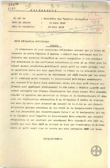 Τηλεγράφημα του Α.Μιχαλακόπουλου προς την Ελληνική Αντιπροσωπεία στη Γενεύη σχετικά με το ζήτημα του Πατριαρχείου και των Μειονοτήτων στη Θράκη και την Κωνσταντινούπολη.