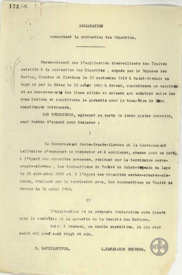 Statement for the protection of minorities in Greece and Yugoslavia.