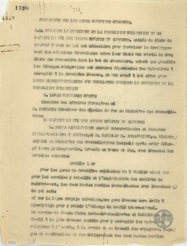 Greek-Serbiam Agreement for the railway stations on the borders of Greece and Yugoslavia.
