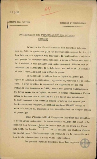 Note about the plan for the rehabilitation of Bulgarian refugees.