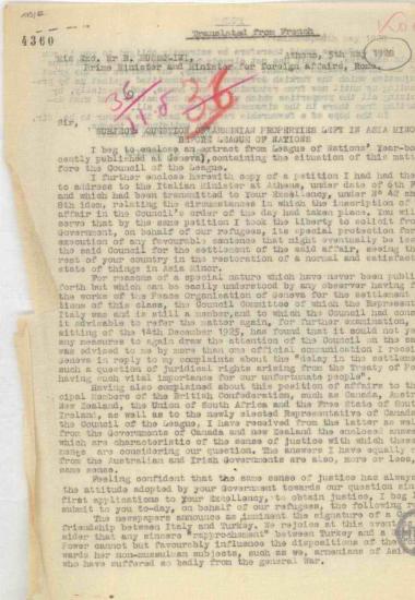 Επιστολή του O.Essayan προς τον B.Mussolini σχετικά με το ζήτημα των περιουσιών των Αρμενίων στη Μικρά Ασία.