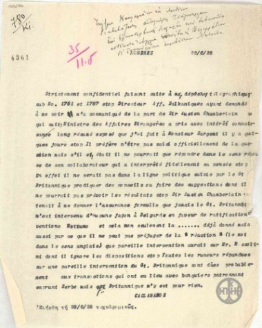 Telegram from D. Kaklamanos regarding Chamberlain
