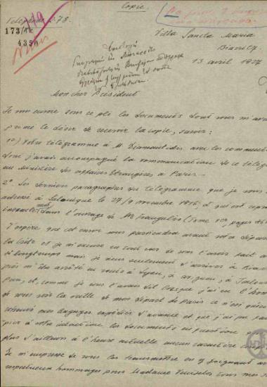 Επιστολή του J.M.Guillemin προς τον Ε.Βενιζέλο με την οποία του διαβιβάζει αντίγραφα εγγράφων και τηλεγραφημάτων που του ζητήθηκαν.