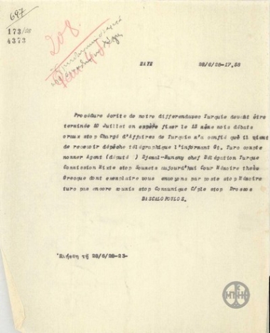 Telegram from Daskalopoulos about Greek-Turkish arbitration.