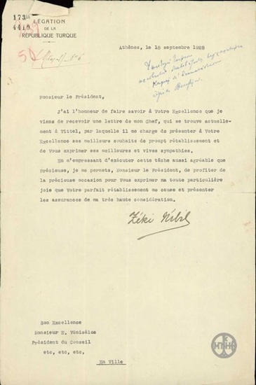 Letter from the Turkish Embassy in Athens to E. Venizelos forwarding M. Kemal