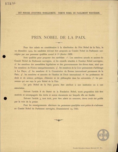 Εγκύκλιος της Επιτροπής του Βραβείου Νόμπελ για την υπόδειξη υποψηφίων για το βραβείο Νόμπελ.