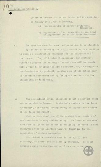 Interview between Sir Arthus Salter and A. Agnidis regarding the Commission for the Rehabilitation of Refugees.