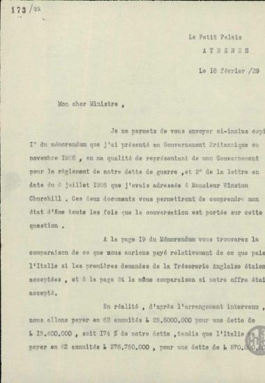 Επιστολή προς τον P.W.M.Ramsay σχετικά με τα πολεμικά χρέη της Ελλάδας.