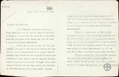 Επιστολή του Ισμέτ Πασά προς τον Ε.Βενιζέλο σχετικά με τις ελληνοτουρκικές σχέσεις.