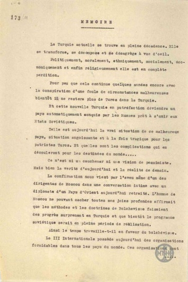 Memorandum regarding the political situation in Turkey.