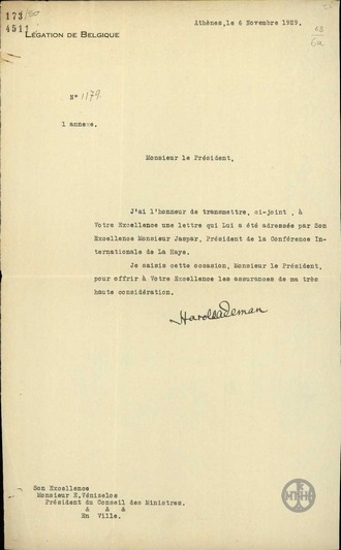 Letter from Harold Ademan to E. Venizelos forwarding a letter from Jaspar.