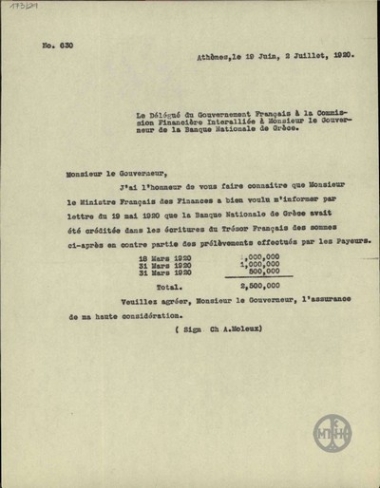 Επιστολή του C.Moleux προς τον Α.Ζαΐμη σχετικά με ποσά που πιστώθηκαν στην Εθνική Τράπεζα της Ελλάδας από το Γαλλικό Θησαυροφυλάκιο το Μάρτιο του 1920.