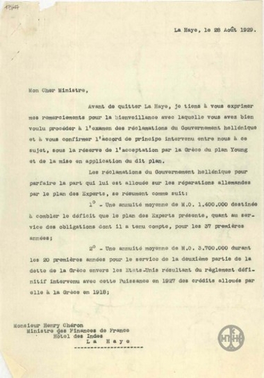 Letter from E. Venizelos to H. Cheron about the Greek Government