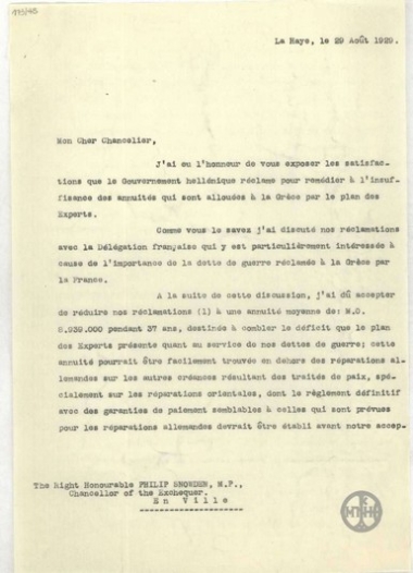 Letter from E. Venizelos to P. Snowden regarding the Greek Government