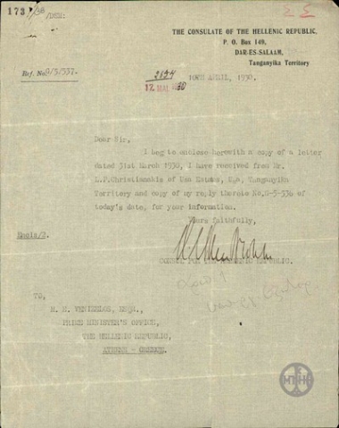 Letter from the Consul General of Greece in Tanganyika to E. Venizelos forwarding a letter from L. P. Christianakis.