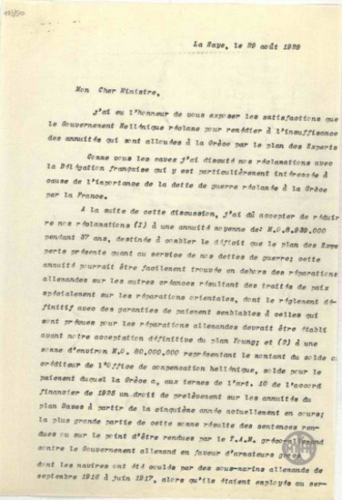 Letter to D. Grandi regarding the issue of the Greek claims at the Conference of the Hague.