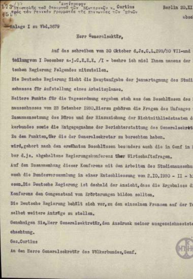Επιστολή του J.Curtius προς τον E.Drummond σχετικά με το Συνέδριο της Γερμανικής Κυβέρνησης για τα οικονομικά προβλήματα της χώρας.