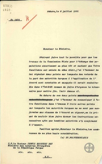 Επιστολή του Σπ.Πολυχρονιάδη προς τον Tevfik Rustu Bey σχετικά με το ζήτημα της ανταλλαγής των περιουσιών.