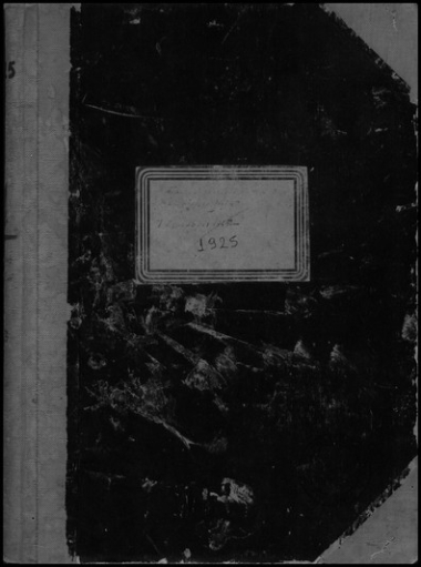 Πρακτικόν Συνεδριάσεως της Ολομελείας του Δημοτικού Συμβουλίου Χανίων