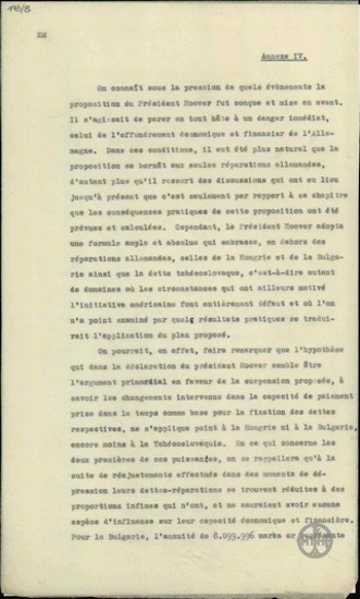 Υπόμνημα σχετικά με την αναστολή των πληρωμών του ελληνικού δημοσίου χρέους.