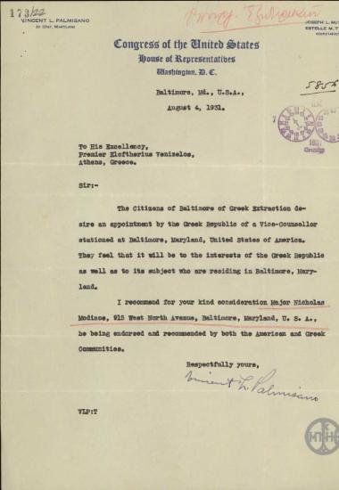 Επιστολή του V.Palmisano προς τον Ε.Βενιζέλο σχετικά με το αίτημα για την ίδρυση Υποπροξενείου ή Προξενείου στη Βαλτιμόρη.