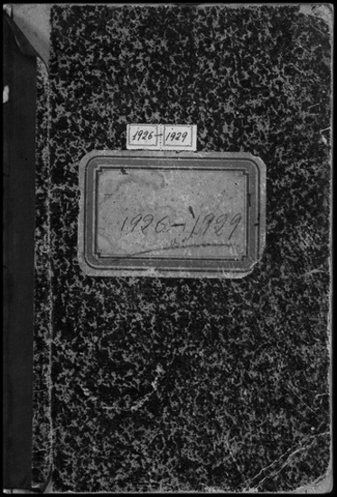 Συνεδρίασις