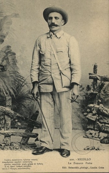 Νικολός. Ο διάσημος ποιητής.