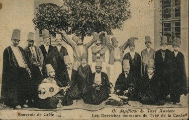 Δερβίσηδες σε τεκέ των Χανίων.