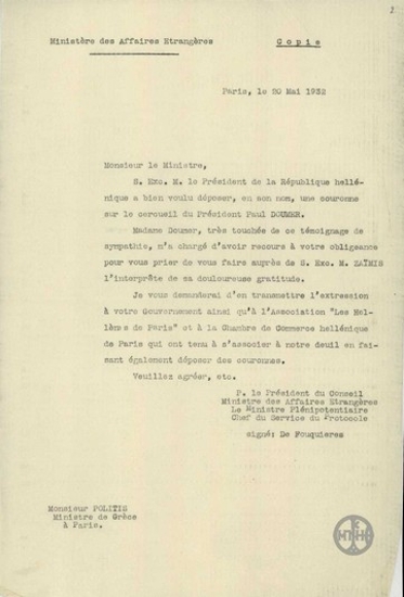Επιστολή του De Fouquieres προς τον Ν.Πολίτη σχετικά με τις ευχαριστίες της κα Paul Doumer προς την Ελληνική Κυβέρνηση.