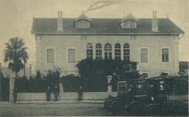 Η Οικία Ελευθερίου Βενιζέλου στη Χαλέπα μετά την ανακαίνιση του 1927.