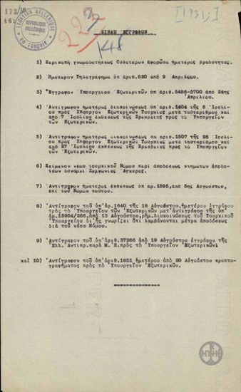 Table of documents from the Greek Embassy in Ankara, relative to  Greek-Turkish relations.