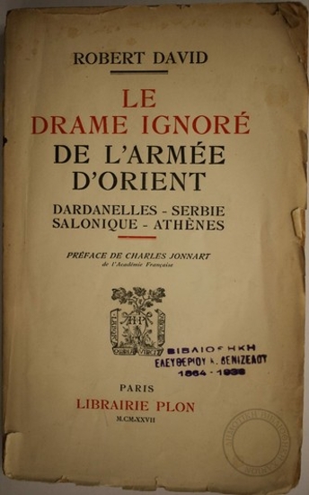 Le drame ignore : de l' armee d' Orient