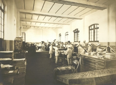 Εργαστήριο τυπογραφίας  του αναμορφωτηρίου.