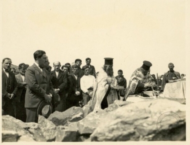 Τα εγκαίνια της Μπόρνας στις Σέρρες.