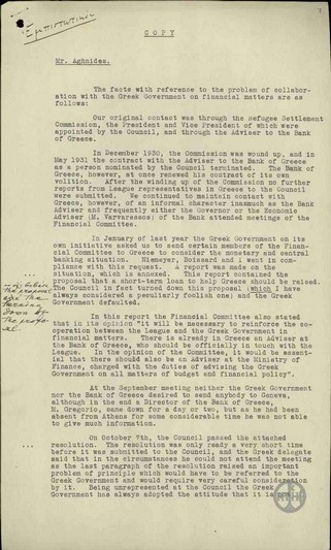 Memorandum from A. Loveday to A. Agnidis regarding the League of Nation