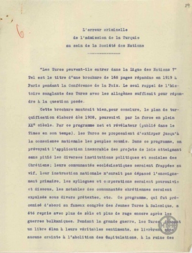 Memorandum about Turkey