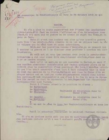 Memorandum regarding Turkey