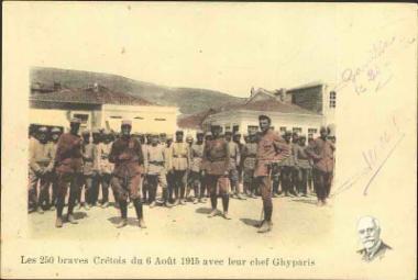 Les 250 braves Cretois du 6 Aout 1915 avec leur chef Ghyparis
