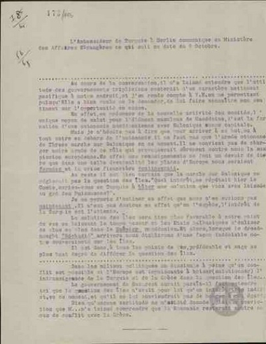 Τηλεγράφημα του Πρεσβευτή της Τουρκίας προς το Υπουργείο Εξωτερικών σχετικά με το Βαλκανικό ζήτημα.