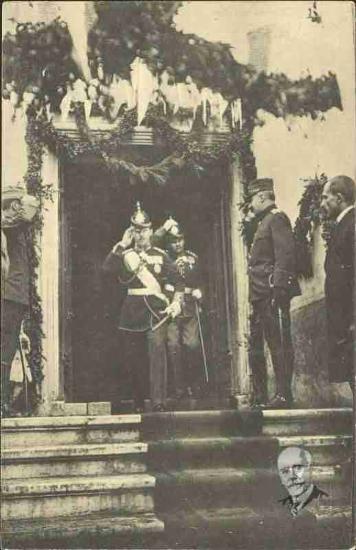 Η Α.Β.Υ. ο Διάδοχος Γεώργιος εν τω ιστορικώ ναώ του Αγίου Δημητρίου επί τη απελευθερώσει της Θεσσαλονίκης την 26η Οκτωβρίου 1912