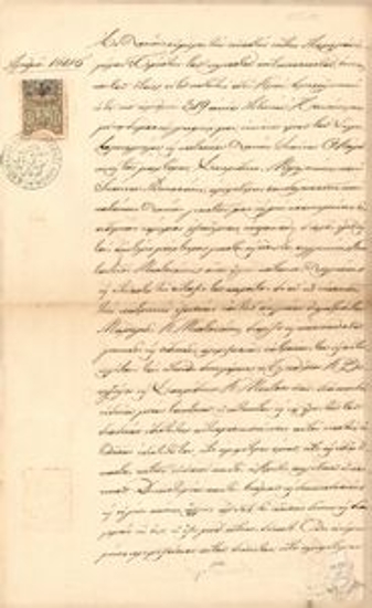 Πληρεξούσιο (αριθμός 16145), σύμφωνα με το οποίο ο Κωνσταντίνος Μποτονάκης, άνεργος, κάτοικος Χαλέπας, ασκώντας την πατρική εξουσία στην ανήλικη κόρη του Μαριγώ Κ. Μποτονάκη διορίζει και αποκαθιστά ως γενικούς και ειδικούς πληρεξούσιους επιτρόπους και αντίκλητους τον δικηγόρο Ελευθέριο Κ. Βενιζέλο και Σπυρίδωνα Κ.  Μοάτσο.