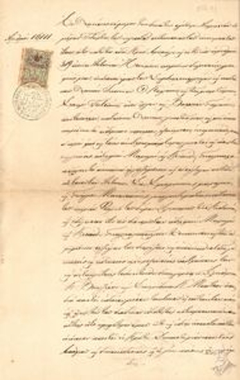 Πληρεξούσιο (αριθμός 16111), σύμφωνα με το οποίο τα αδέλφια Μαριγώ και Κλεάνθη Γκαγκαλοπούλα με τη συναίνεση και των συζύγων τους Αντώνιου Σπ. Σμυρλάκη και Γεώργιου Μανουσάκη, διορίζουν και αποκαθιστούν ως γενικούς και ειδικούς πληρεξούσιους επίτροπός τους και αντίκλητούς τους τον δικηγόρο Ελευθέριο Κ. Βενιζέλο και Σπυρίδωνα Κ. Μοάτσο.