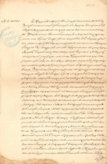 Πληρεξούσιο (αριθμός 4320), σύμφωνα με το οποίο ο Συμεών Χαριτάκης ως πληρεξούσιος του Δημητρίου Βλαδίμηρου αρχιμουσικού του ναυτικού που κατοικεί στην Αθήνα, διορίζει και αποκαθιστά ως γενικούς και ειδικούς πληρεξούσιους επίτροπός τους και αντίκλητούς τους τον δικηγόρο Αντώνιο Χατζιδάκη και Σπυρίδωνα Κ. Μοάτσο.