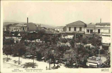 Chania. New Shops Square