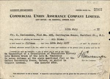Commercial Union Assurance Company Limited's insurance premium to Dimitris Kaklamanos regarding Venizelos' translation of Thucydides' History.