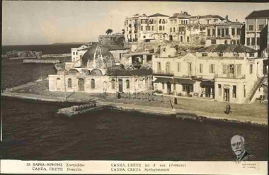 Chania, Crete. Santrivani