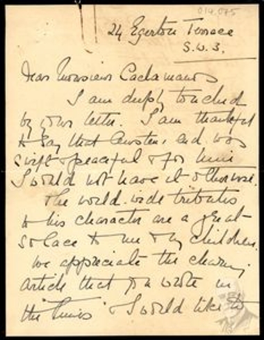 Επιστολή προς τον Δ. Κακλαμάνο και επισυναπτόμενο άρθρο με τίτλο 