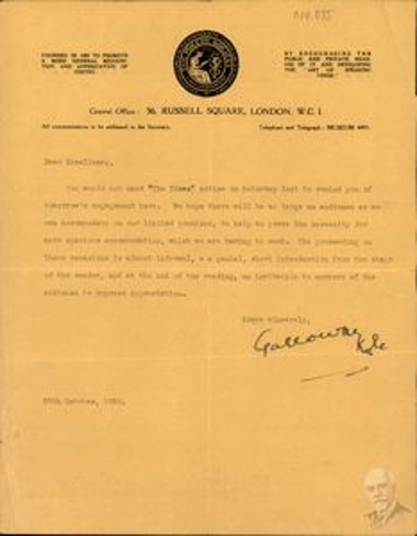 Επιστολή του The Poetry Society στον Δ. Κακλαμάνο σχετικά με επικείμενη εκδήλωση.